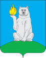 Пангоды